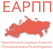 ЕАРПП